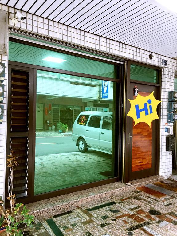 뷰티풀 드림 타이난 홈스테이 외부 사진